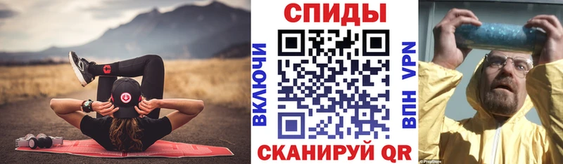Amphetamine VHQ кракен зеркало Вуктыл цены наркотик