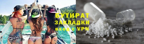 таблы Бородино