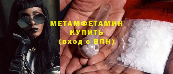 кокс Баксан
