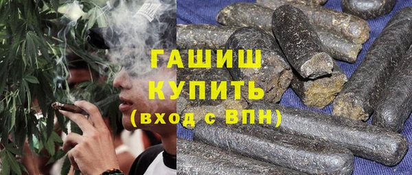 спайс Богданович