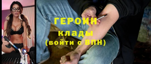 кокс Баксан