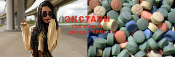 спайс Богданович