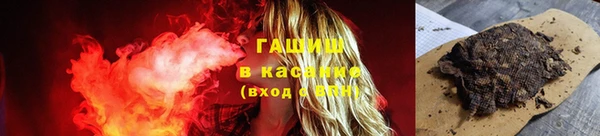 спайс Богданович