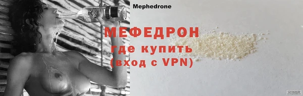 спайс Богданович