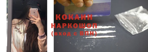 скорость mdpv Строитель