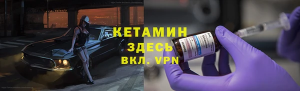 Альфа ПВП Бугульма