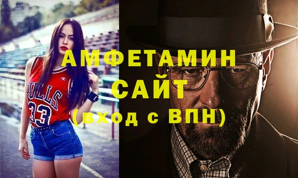 кокс Баксан