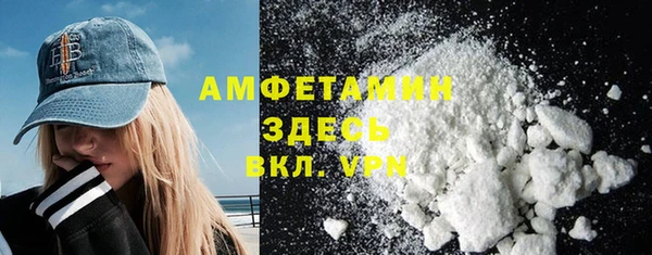 кокс Баксан