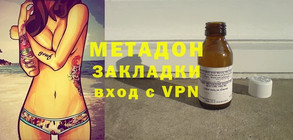 спиды Балабаново