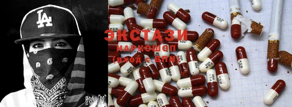 кокс Баксан