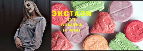 спайс Богданович