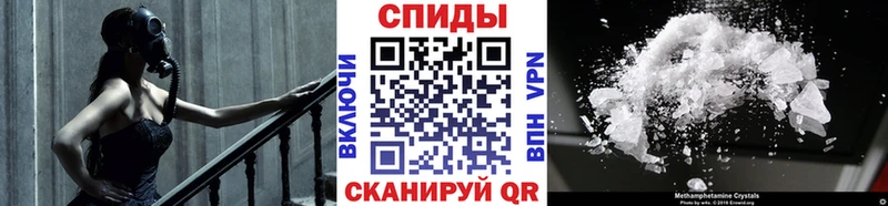ОМГ ОМГ ссылка  Вуктыл  Первитин пудра 
