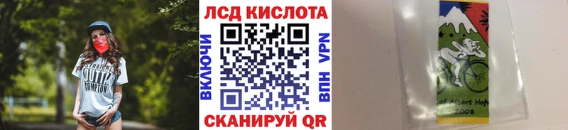 дарнет шоп  Вуктыл  Марки 25I-NBOMe 1500мкг 