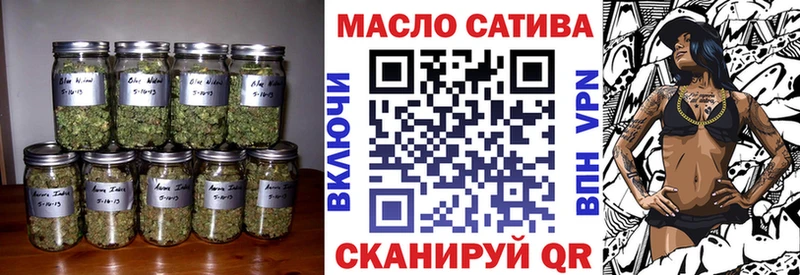 Дистиллят ТГК гашишное масло  Вуктыл 