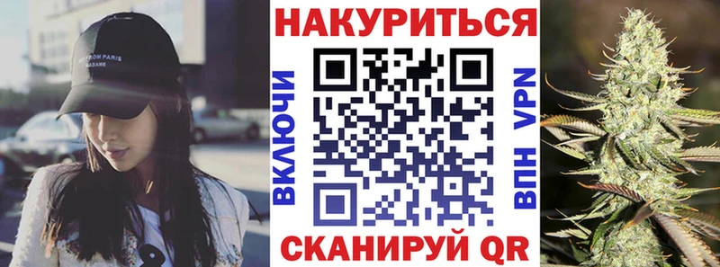 Марихуана конопля  Вуктыл 